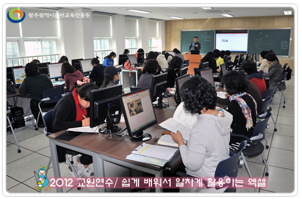 엑셀1 사본.jpg